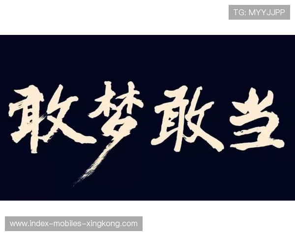 CBA辽宁队球队文化故事被改编成纪录片企划