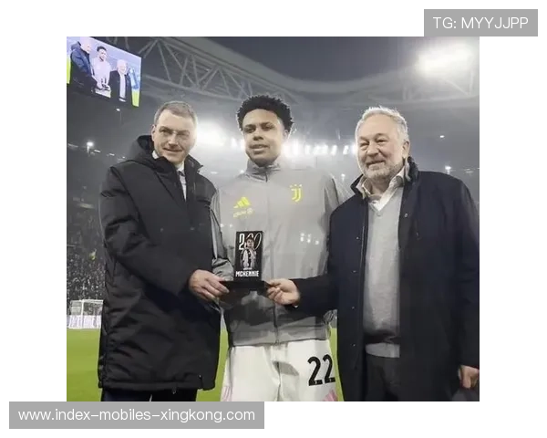 尤文肋部连线成功，麦肯尼抽射精准落点