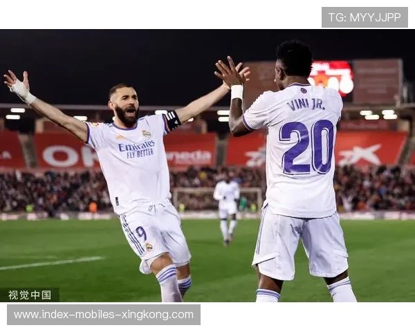 维尼修斯边路插上传中领衔，皇马再现边路攻势