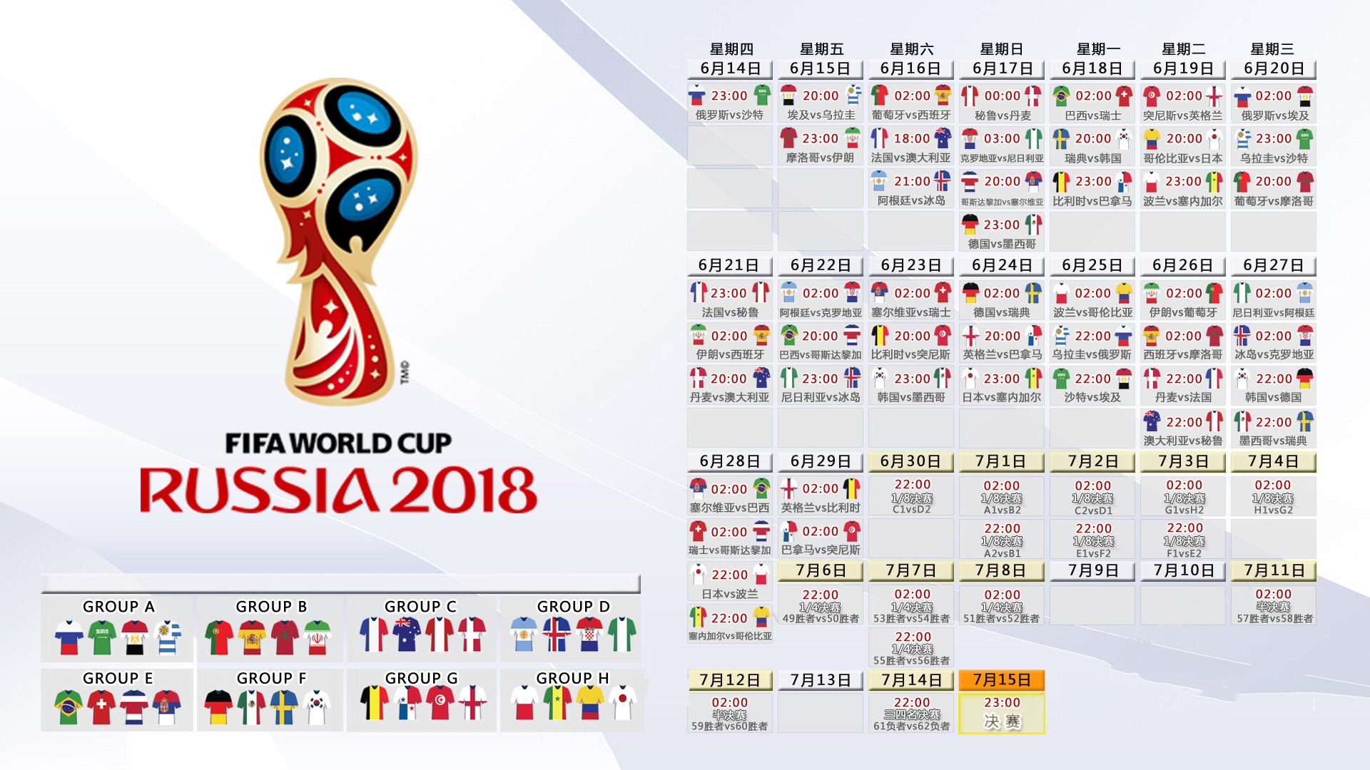 2026世界杯期间中国球迷赴美租车必看:哪些州的国际驾照互认协议已更新?